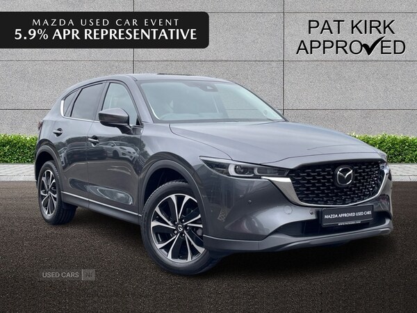Used Mazda CX-5 2025 for sale - 76248169: Photo 1