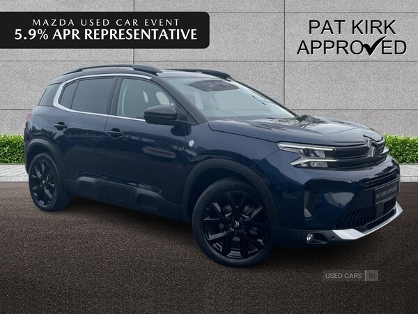 Used Citroen C5 Aircross 2023 for sale - 76014135: Photo 1