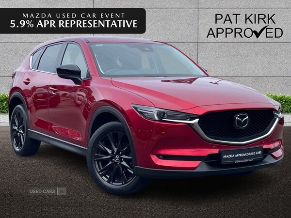 Used Mazda CX-5 2021 for sale - 76021447: Photo 1