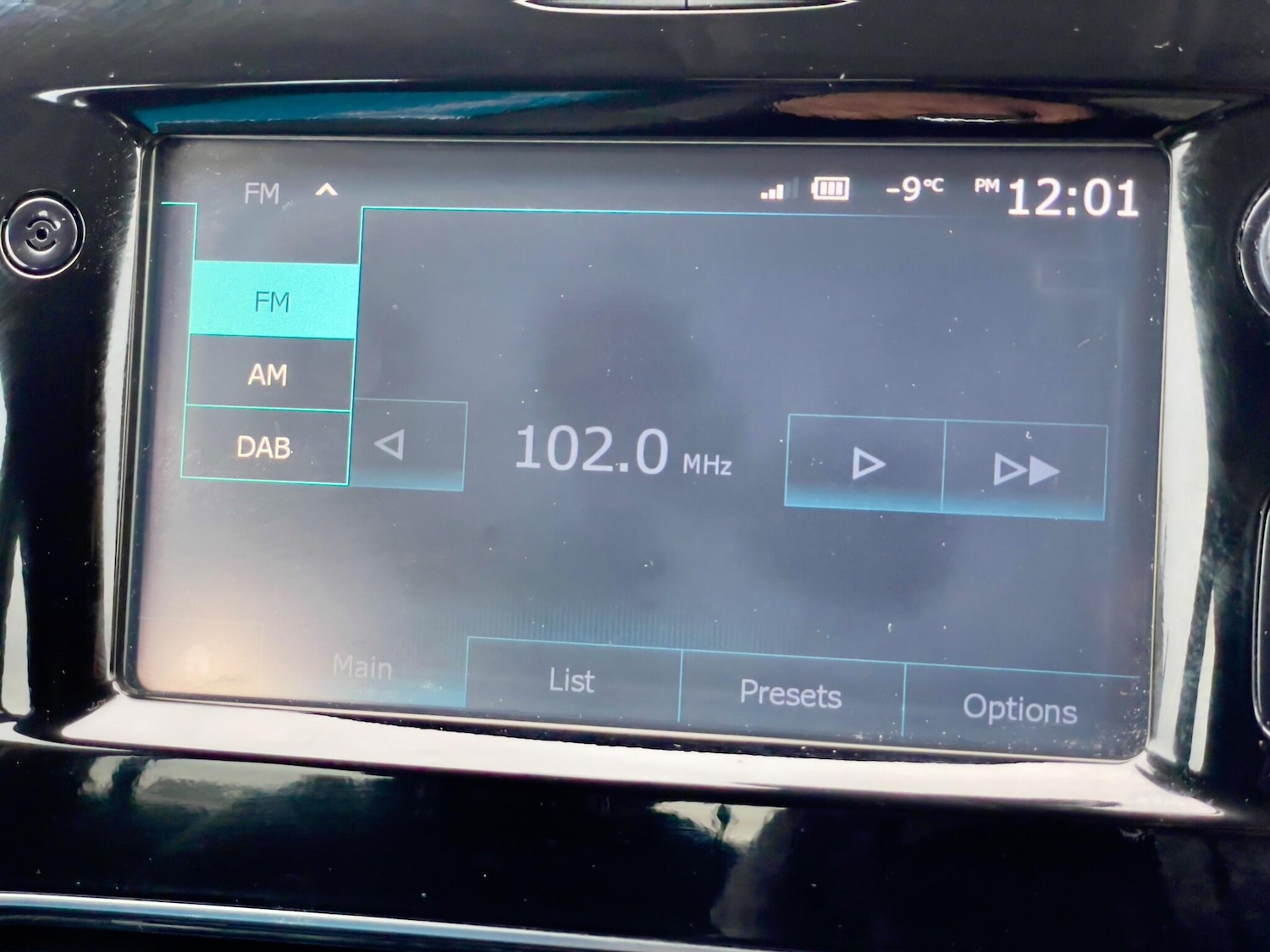 Used Renault Clio 2017 for sale - 76994181: Photo 11