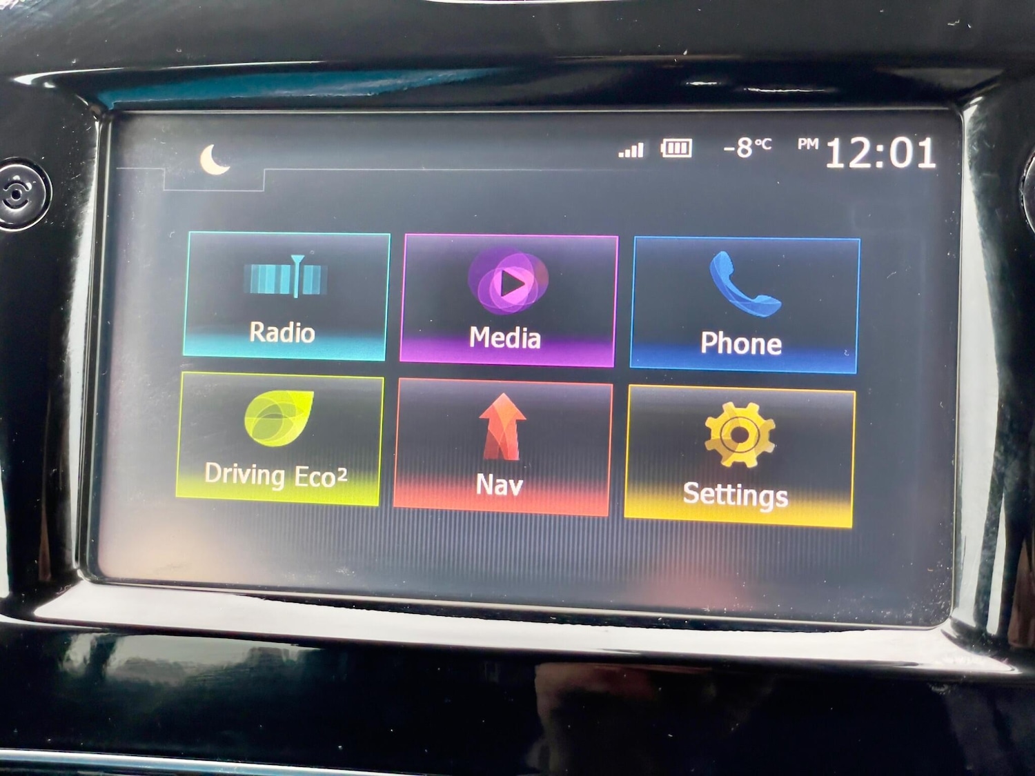 Used Renault Clio 2017 for sale - 76994181: Photo 43