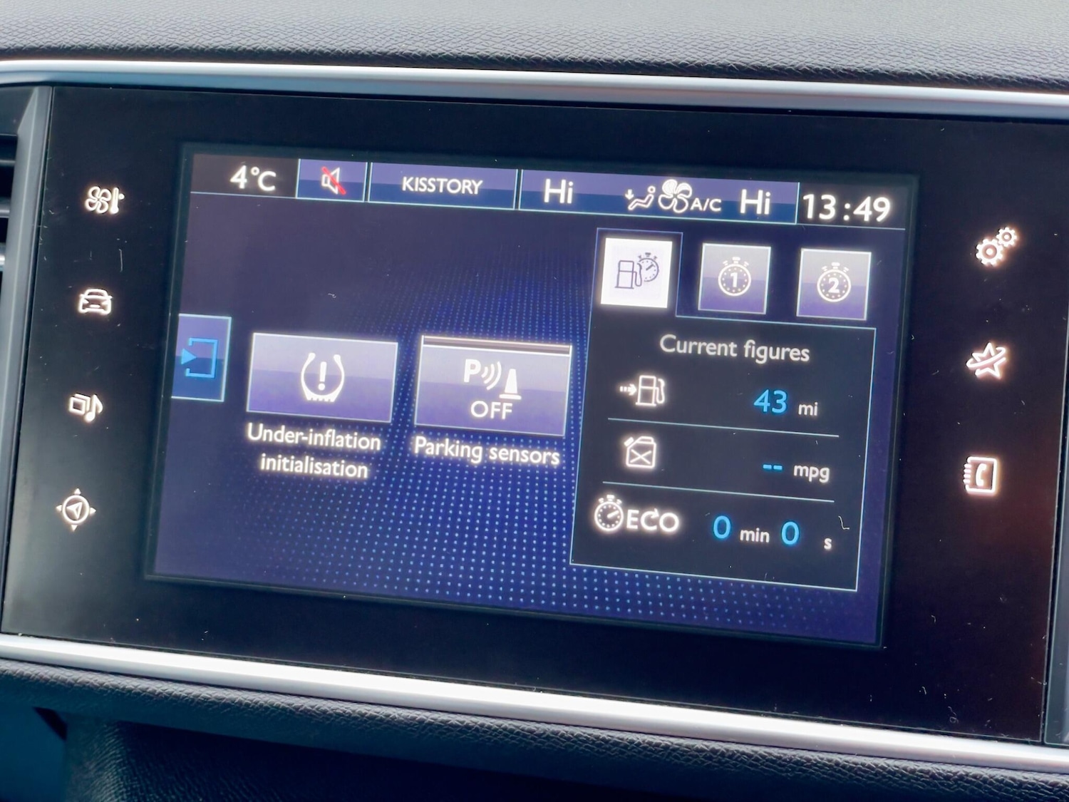 Used Peugeot 308 2017 for sale - 77455765: Photo 45