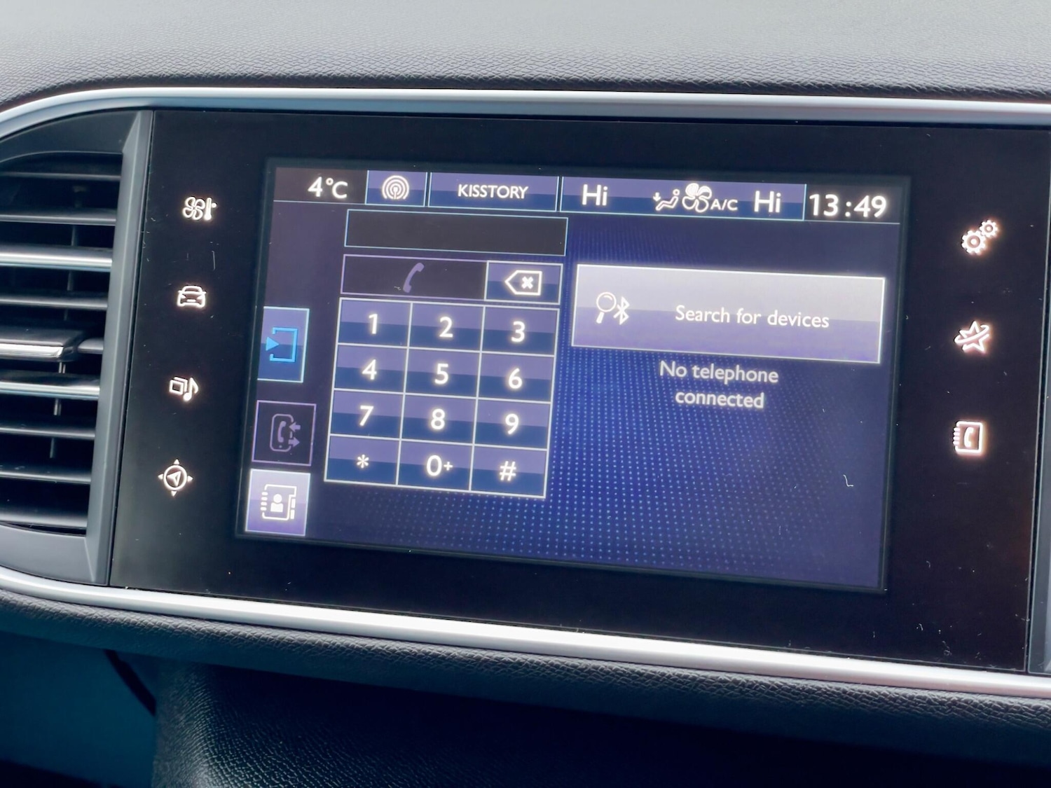 Used Peugeot 308 2017 for sale - 77455765: Photo 49