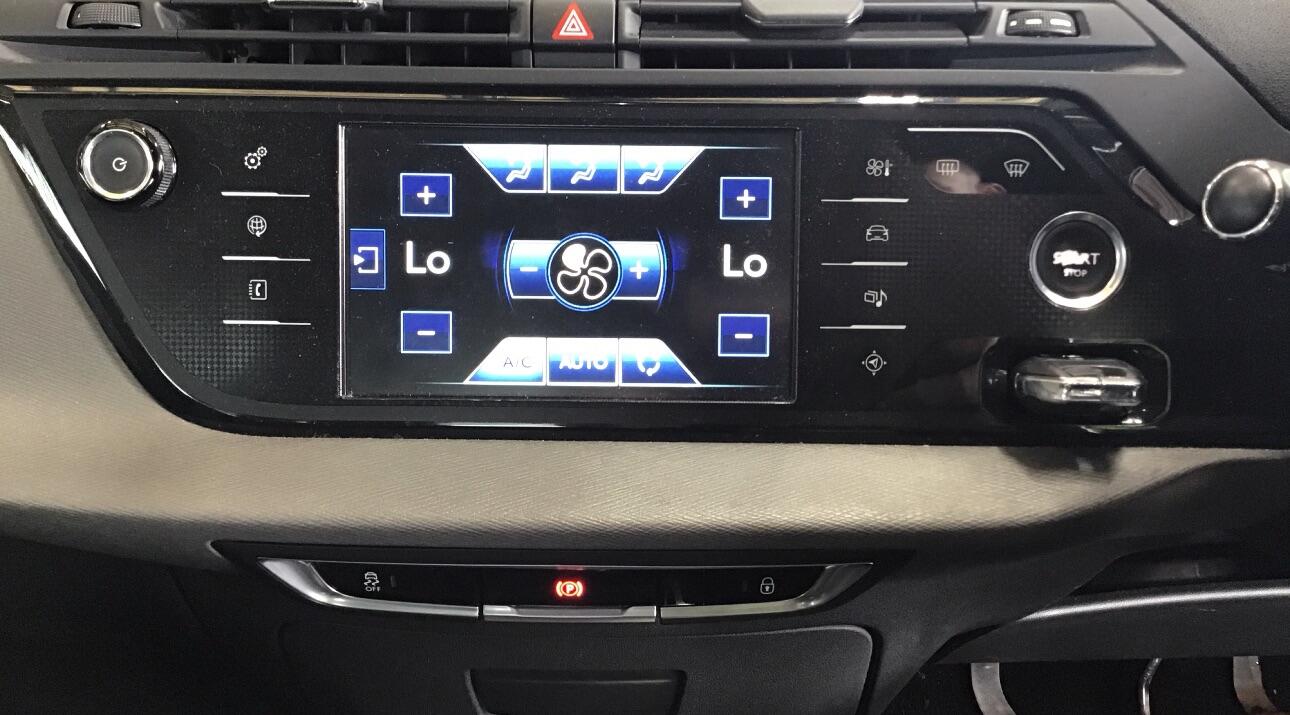 Used Citroen C4 Picasso 2016 for sale - 76988726: Photo 8