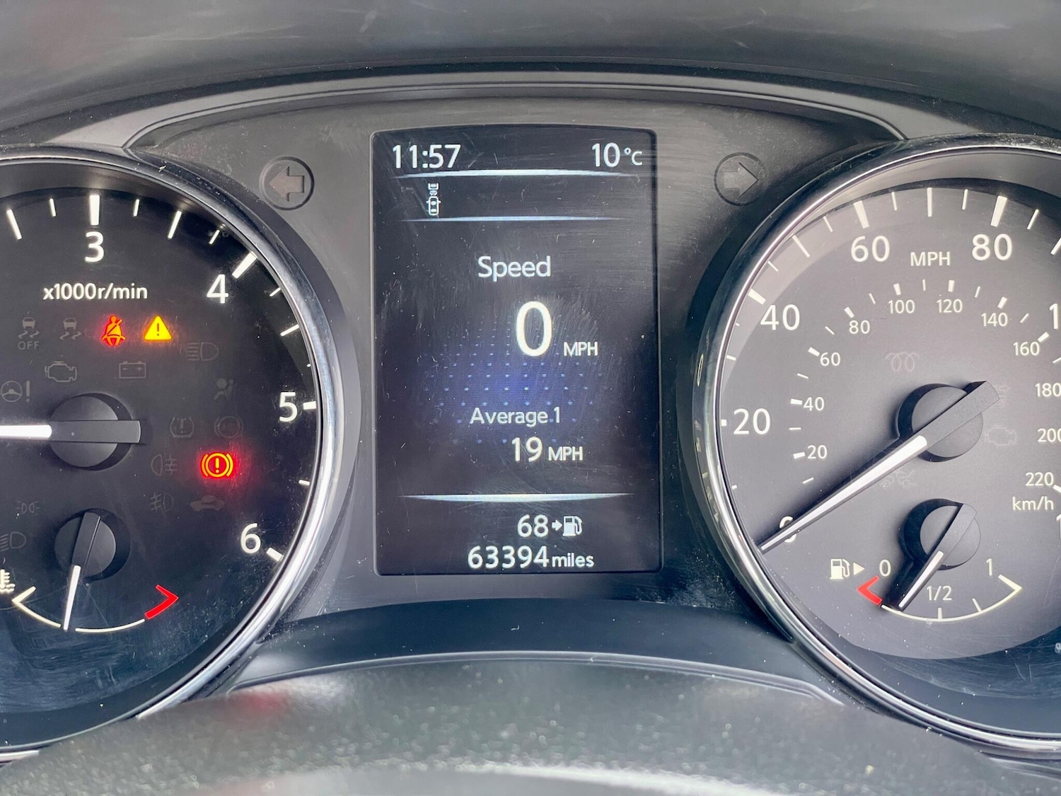 Used Nissan Pulsar 2017 for sale - 77683651: Photo 32