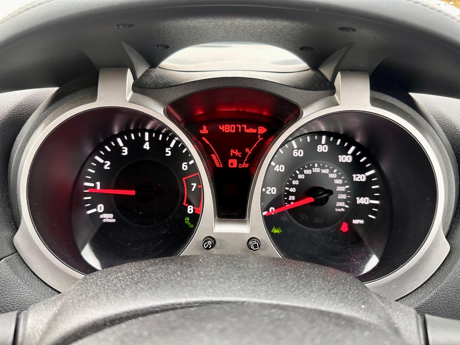 Used Nissan Juke for sale - 76997696: Photo 12