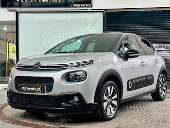 Used Citroen C3 2017 for sale - 79131766: Photo