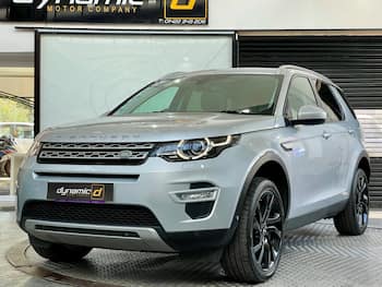 Used Land Rover Discovery Sport 2017 for sale - 79645559: Photo