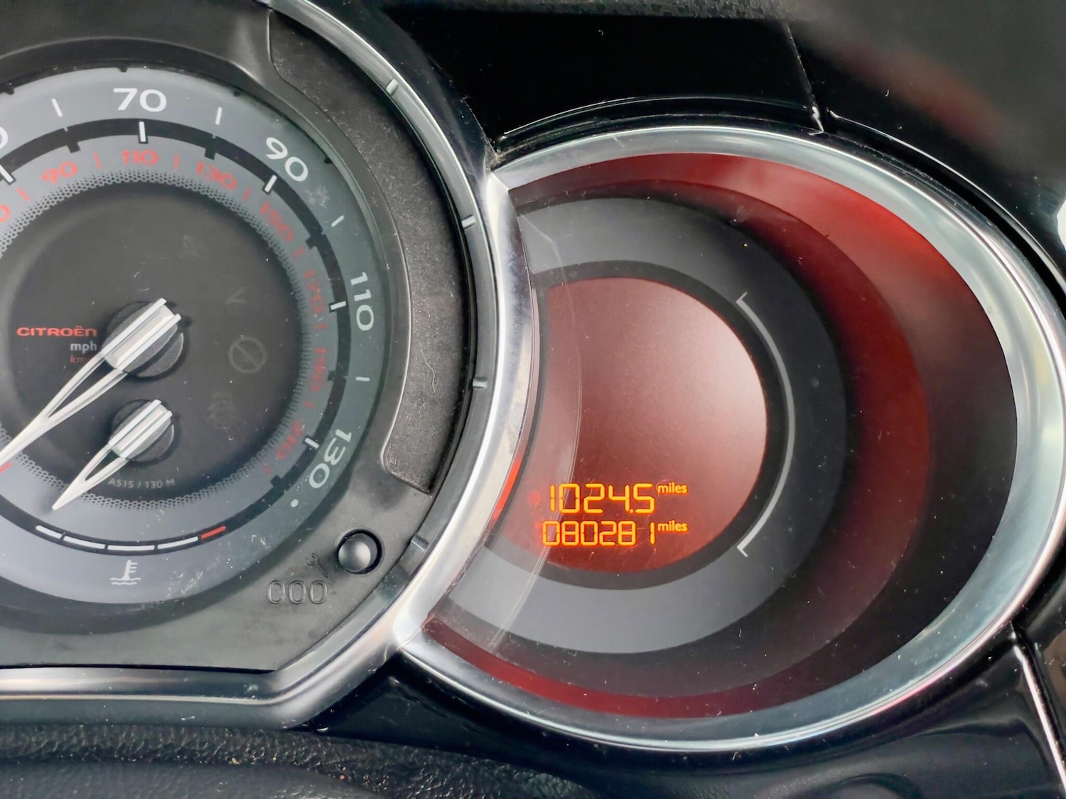 Used Citroen DS3 2012 for sale - 77029014: Photo 31