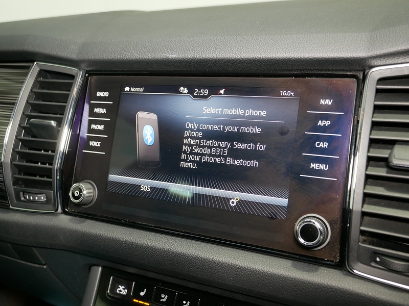 Used Skoda Kodiaq 2021 for sale - 76396528: Photo 18