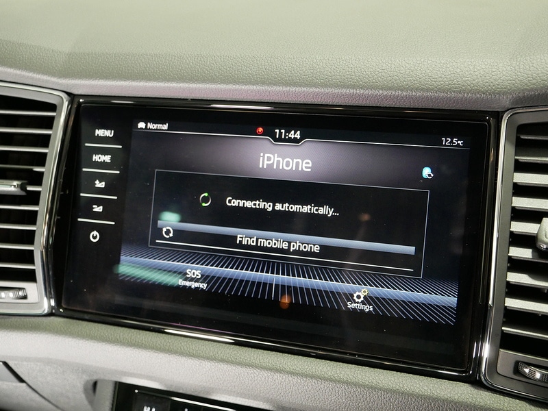 Used Skoda Kodiaq 2020 for sale - 76396592: Photo 17