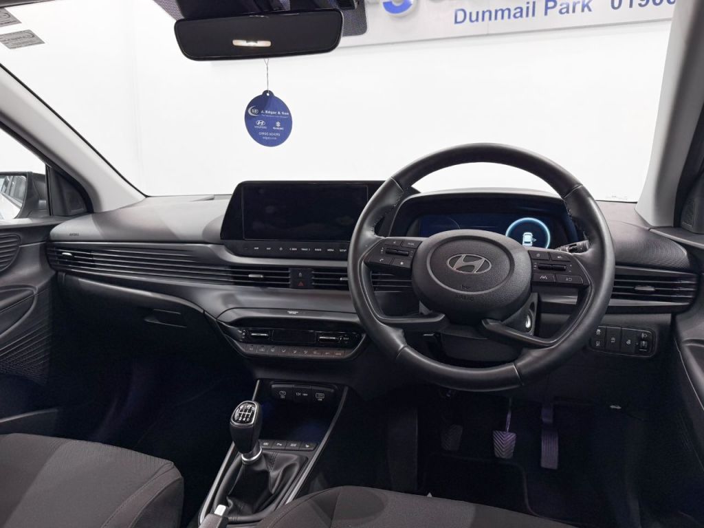 Used Hyundai i20 2024 for sale - 77349905: Photo 12