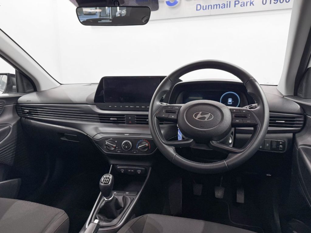 Used Hyundai i20 2024 for sale - 77349909: Photo 12