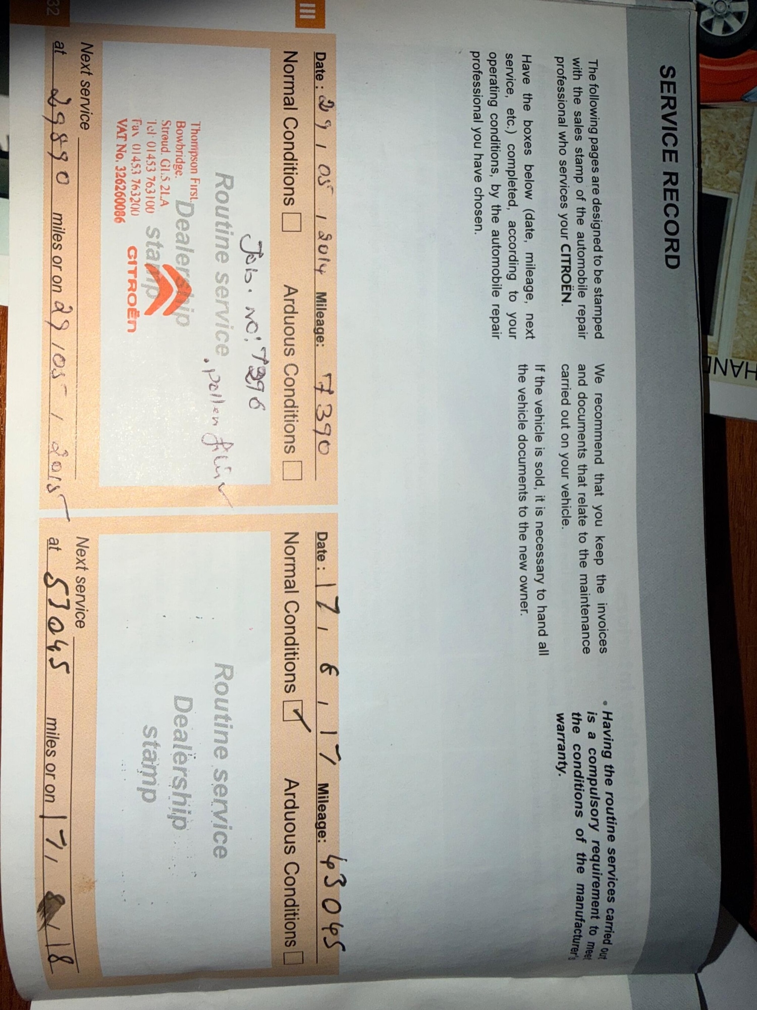 Used Citroen Berlingo 2013 for sale - 77081509: Photo 48