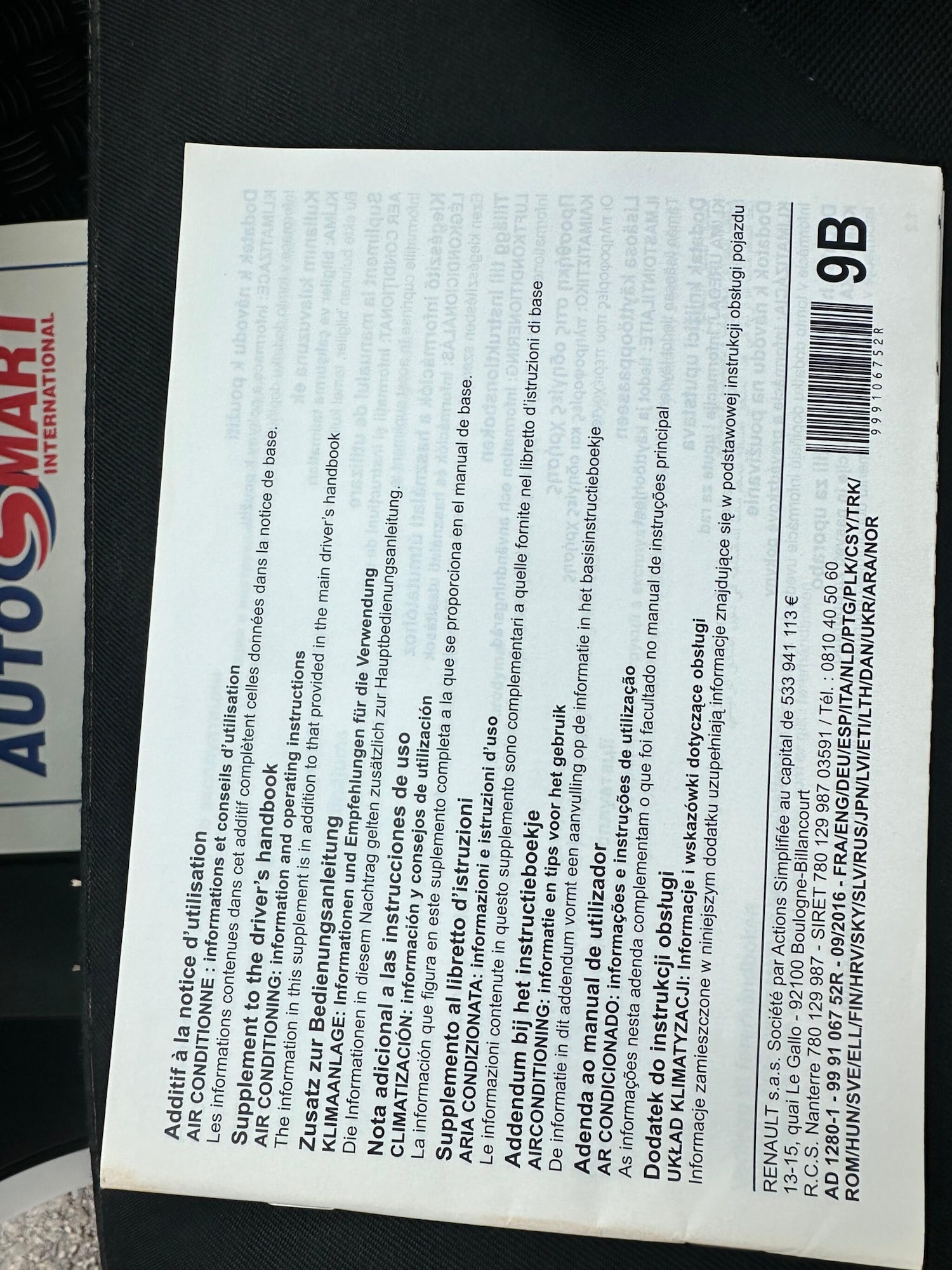 Used Renault Trafic 2019 for sale - 76801605: Photo 53