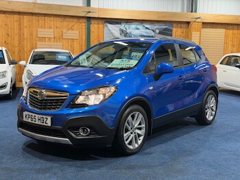 Used Vauxhall Mokka 2015 for sale - 77284080: Photo
