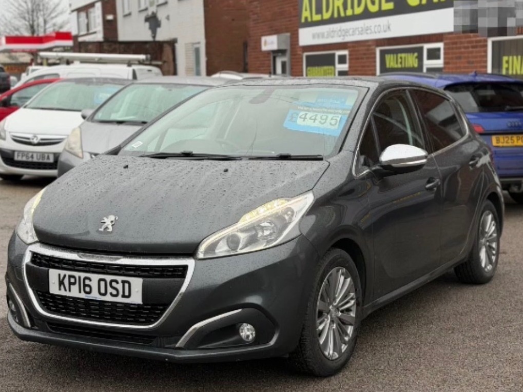 Used Peugeot 208 2016 for sale - 76946306: Photo 1