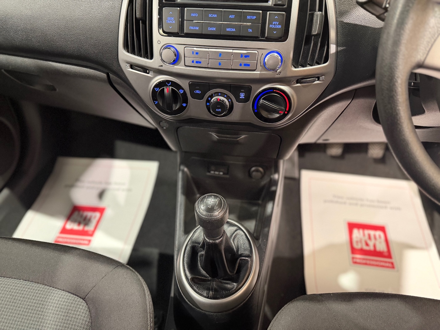 Used Hyundai i20 2014 for sale - 77222900: Photo 15