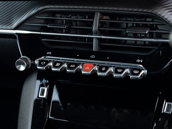 Used Peugeot 208 2025 for sale - 76145611: Photo 17