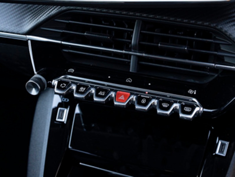 Used Peugeot 208 2026 for sale - 77852230: Photo 13