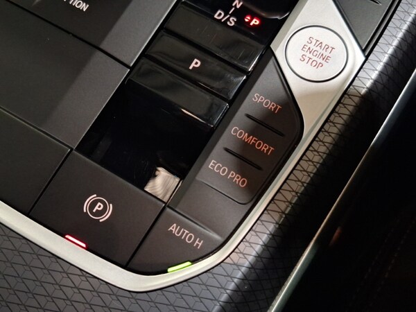Used BMW 3 Series 2024 for sale - 76103503: Photo 14
