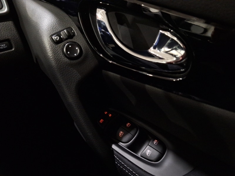 Used Nissan Qashqai 2021 for sale - 76548710: Photo 18