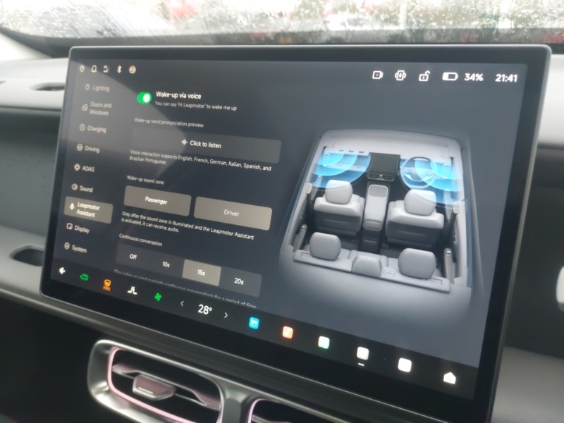 Used Leapmotor B10 2025 for sale - 76983254: Photo 16