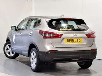 Used Nissan Qashqai 2019 for sale - 74797964: Photo