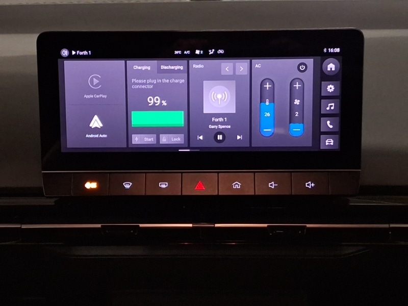 Used MG MG4 2023 for sale - 77686221: Photo 11