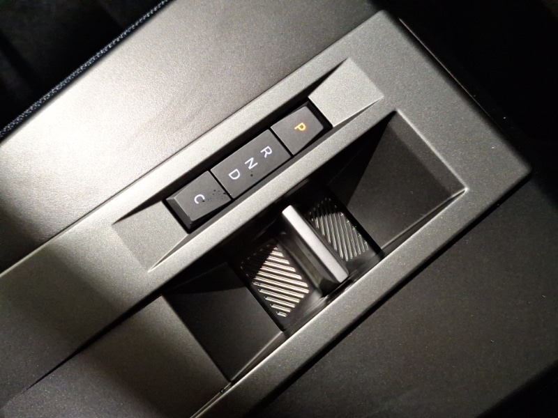 Used Vauxhall Frontera 2025 for sale - 76951794: Photo 15