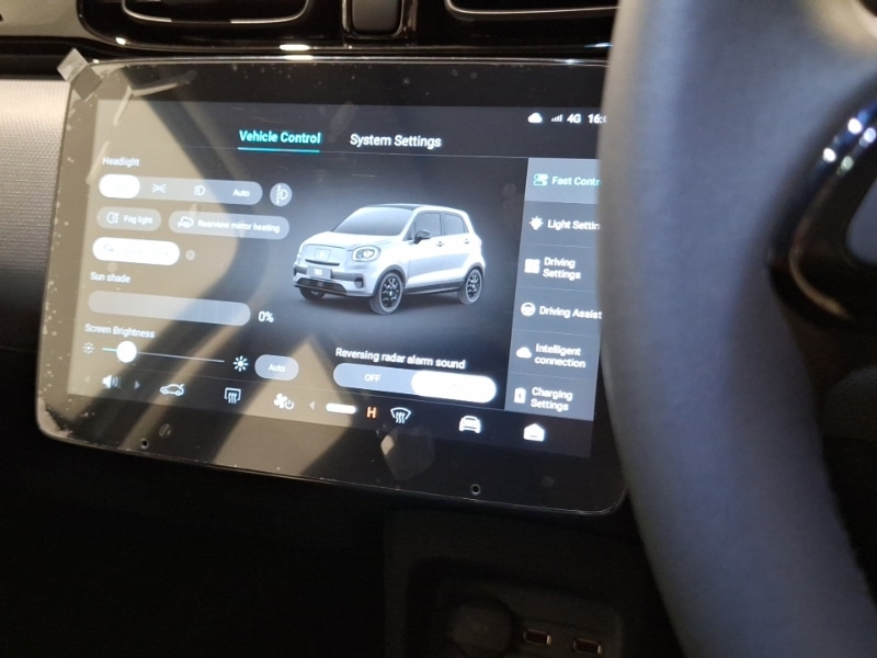 Used Leapmotor T03 2025 for sale - 76893692: Photo 13