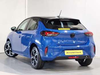 Used Vauxhall Corsa 2025 for sale - 75205090: Photo