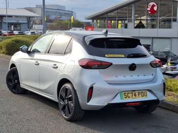 Used Vauxhall Corsa 2025 for sale - 74248425: Photo