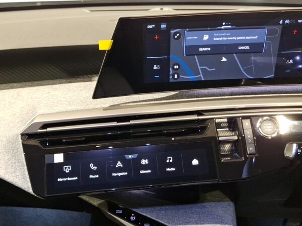 Used Peugeot 5008 2025 for sale - 76246408: Photo 11