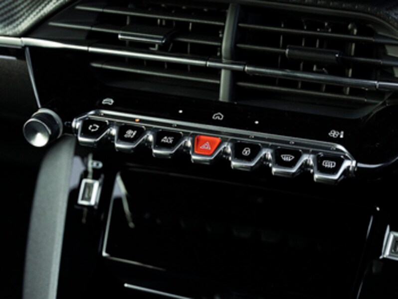 Used Peugeot 208 2026 for sale - 77751580: Photo 16