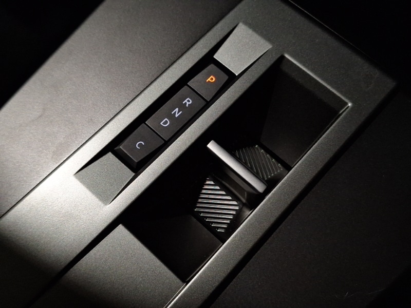 Used Vauxhall Frontera 2025 for sale - 77150139: Photo 15