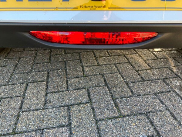 Used Vauxhall Corsa 2025 for sale - 76188944: Photo 45