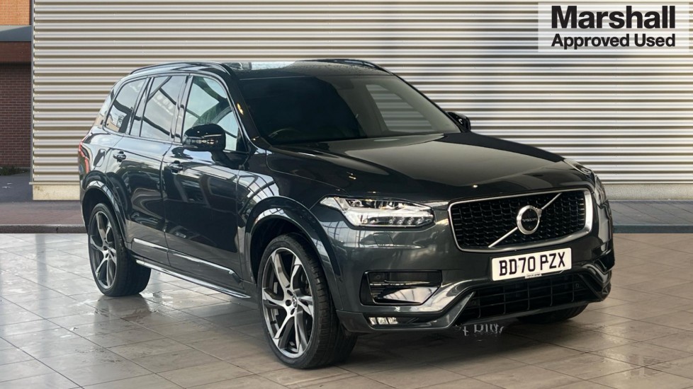 Used Volvo XC90 2020 for sale - 76276564: Photo 1