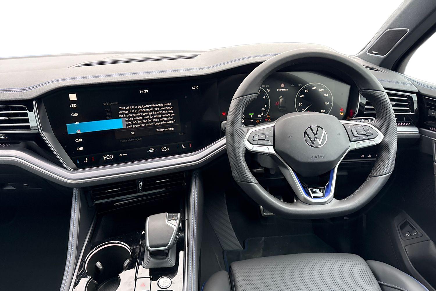 Used Volkswagen Touareg 2026 for sale - 77382621: Photo 17