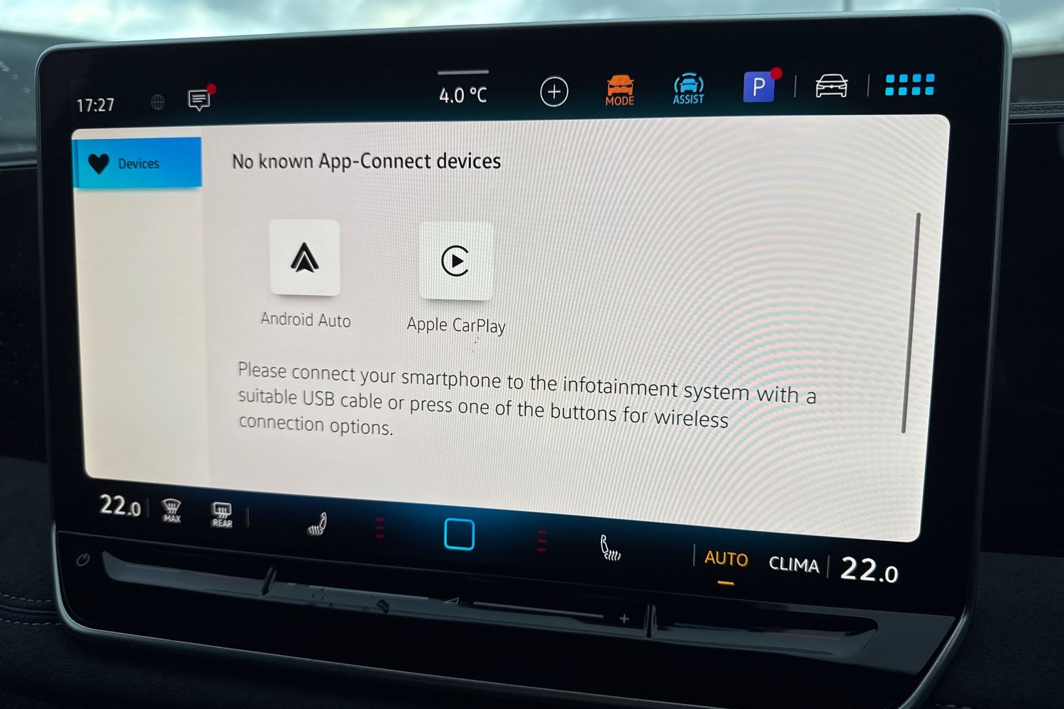 Used Volkswagen Tiguan 2026 for sale - 77451047: Photo 52