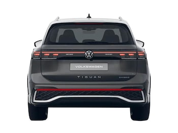 Used Volkswagen Tiguan 2026 for sale - 77236074: Photo