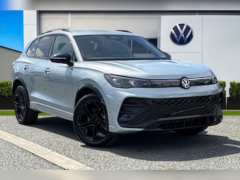 Used Volkswagen Tiguan 2026 for sale - 79099668: Photo