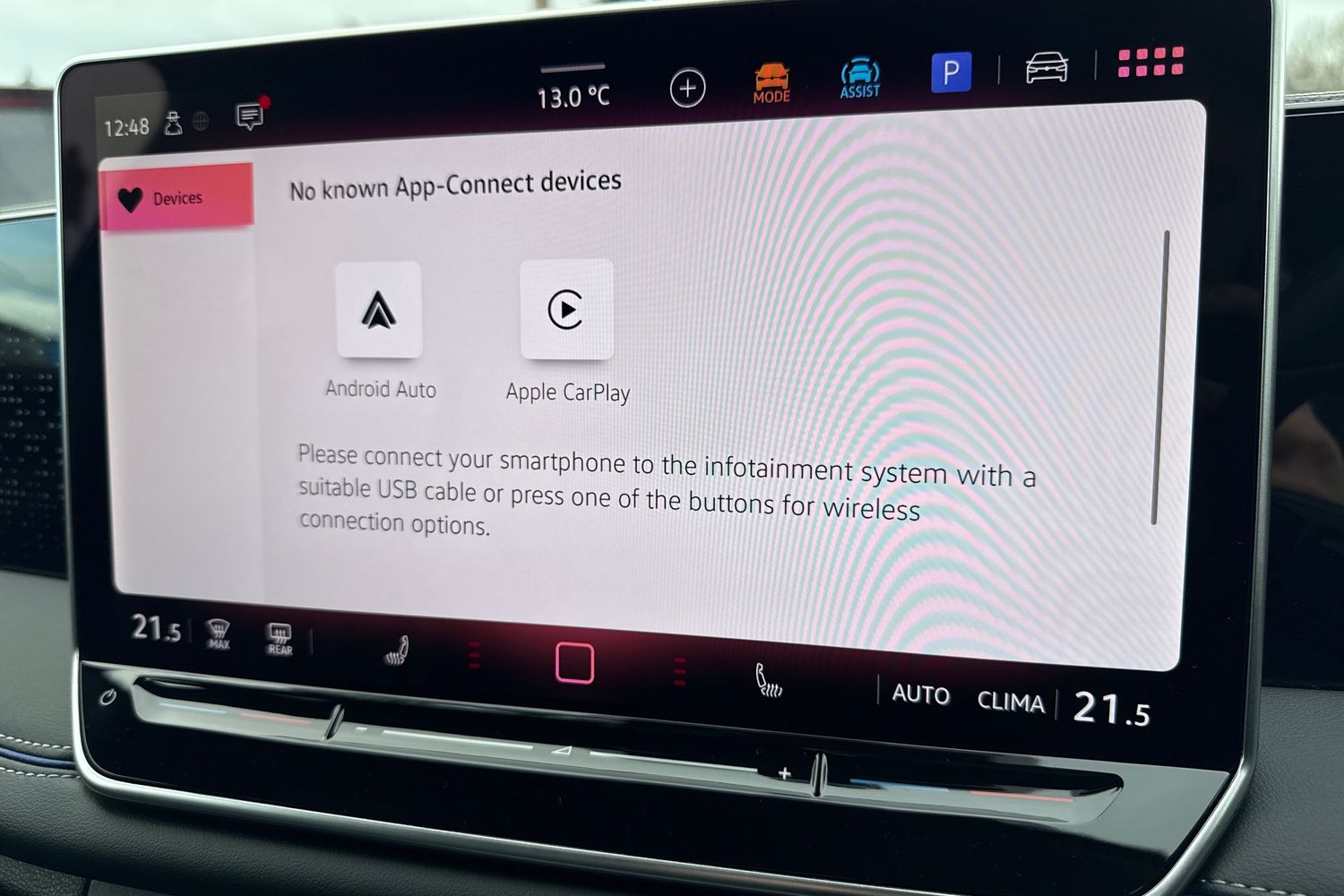 Used Volkswagen Tiguan 2025 for sale - 77675120: Photo 50