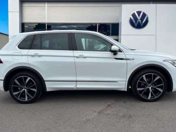 Used Volkswagen Tiguan 2022 for sale - 74905288: Photo