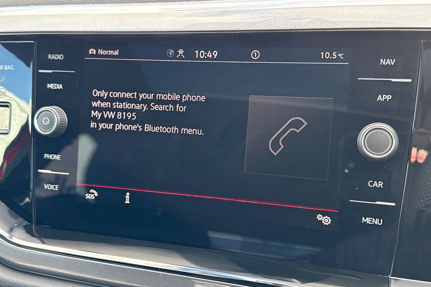 Used Volkswagen Polo 2025 for sale - 78120938: Photo 49