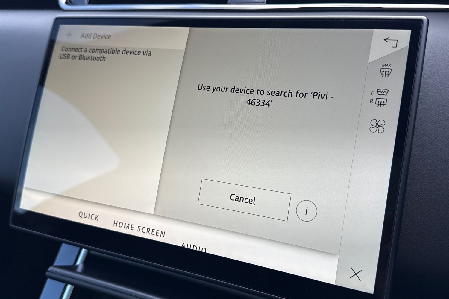 Used Land Rover Range Rover Evoque 2024 for sale - 78052759: Photo 52