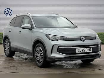 Used Volkswagen Tiguan 2025 for sale - 79867822: Photo