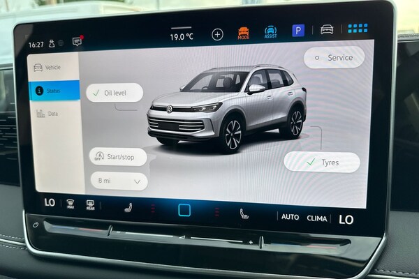 Used Volkswagen Tiguan 2025 for sale - 76236700: Photo 55