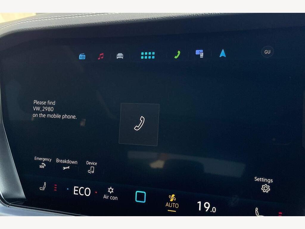 Used Volkswagen Touareg 2025 for sale - 76739494: Photo 53