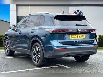 Used Volkswagen Tiguan 2026 for sale - 78876138: Photo